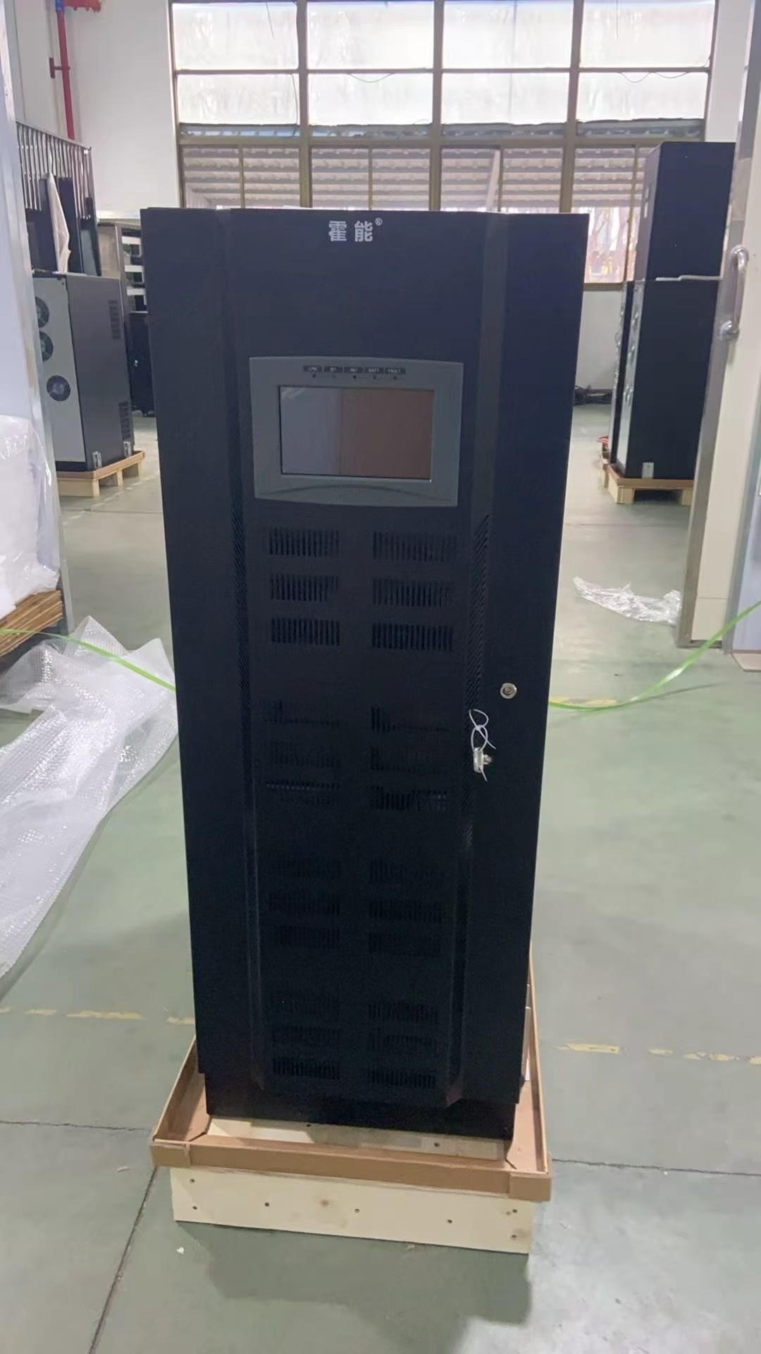 湖州市霍能应急电源霍能一体化机房 - 方案