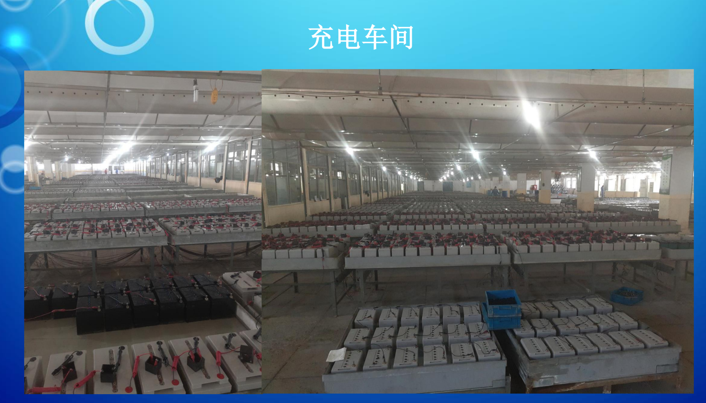 湖州市霍能蓄电池霍能ups - 一站式服务